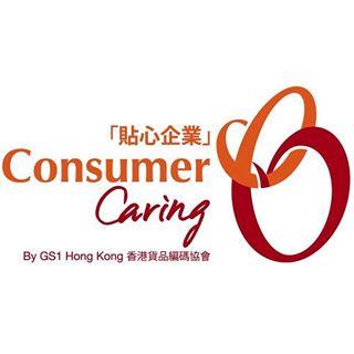 Consumer Caring Award